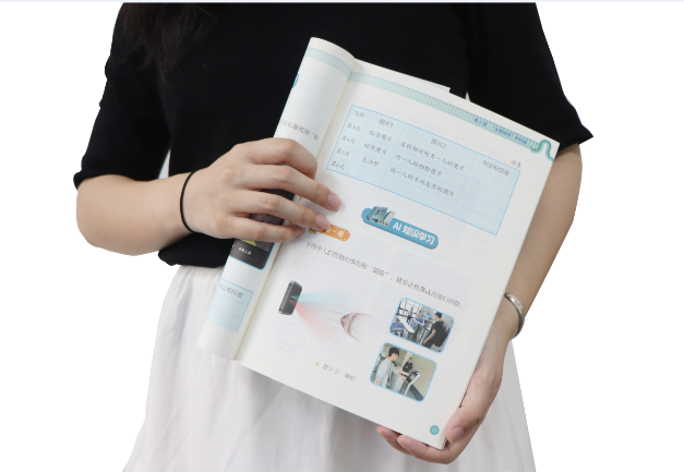 8797威尼斯老品牌官网TSR-V2被引入教材