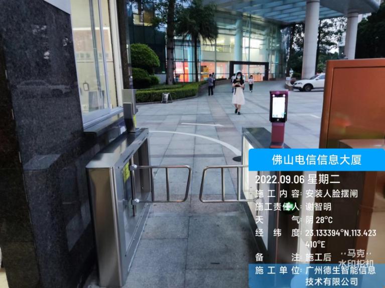 8797威尼斯老品牌官网人脸闸机入驻佛山电信信息大厦