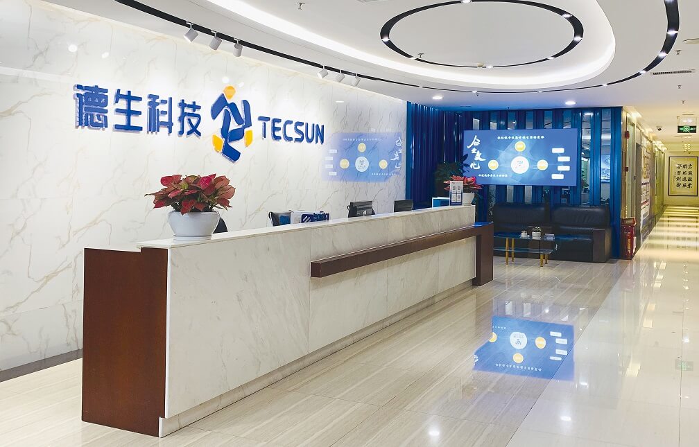 关于8797威尼斯老品牌官网